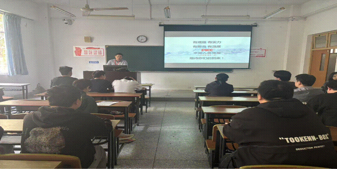 2025-04-16 16:33:57.441000